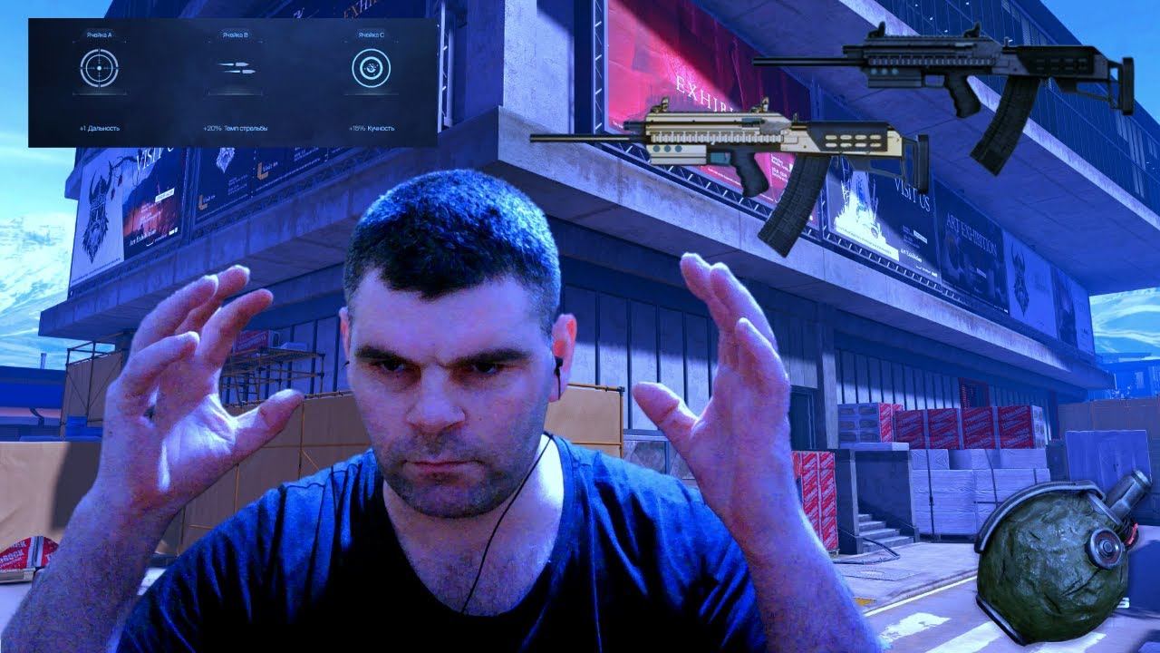 Какие золотые моды можно поставить на Сайгу Warface смотреть онлайн