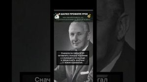 Как люди в городах жили до холодильников
