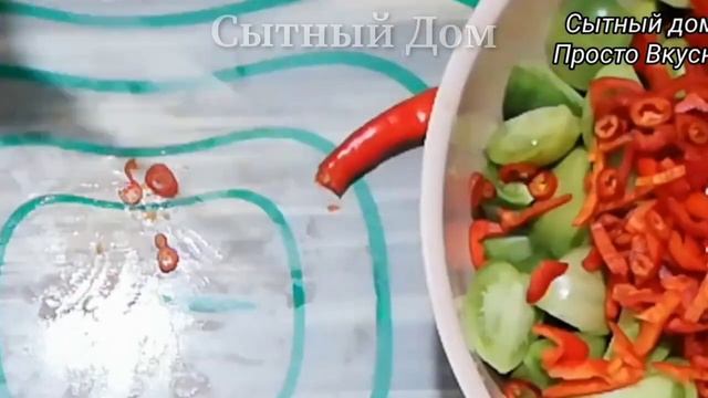 Закусочные Остренькие Маринованные Помидоры быстрого приготовления. Улетают первыми