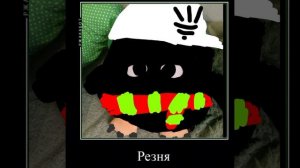 ахахах что я сделал 🤣👍
читай описание