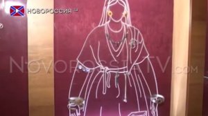 Дело о скифском золоте