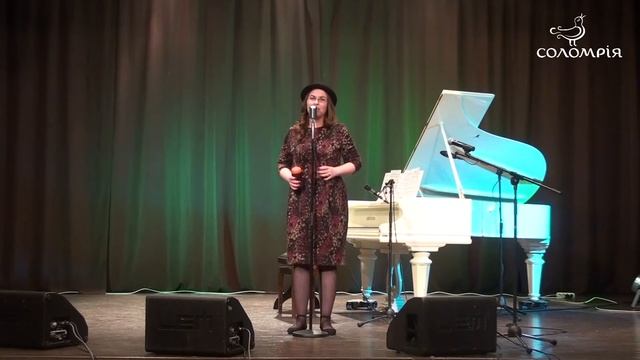Екатерина Зленко - Bella Luna (Jason Mraz)