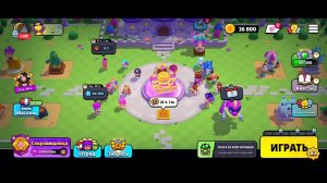 Играю в сквад бастерс! СТРИМ!