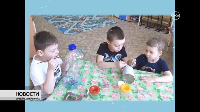 Новости. Эфир от 01.02.2021 смотреть онлайн