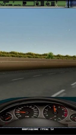 Почти Euro Truck Simulator 3! Эволюционный режим