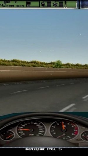 Почти Euro Truck Simulator 3! Эволюционный режим