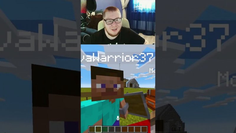 Построение в Minecraft