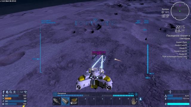 Empyrion Rf EA HARD ч56 Лаборатория чужих смотреть онлайн