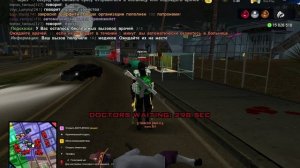 фибы молодцы в гетто дм