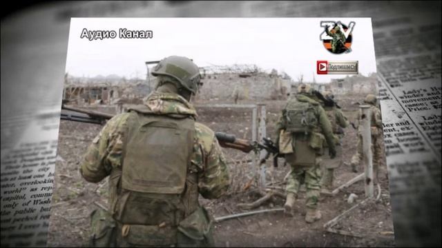 Ситуация в Белгородской области ночью 27 апреля:  ликвидация диверсантов ВСУ