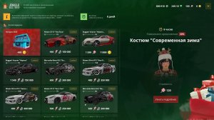 Как я получил бугатти вейрон с новогоднего ивента мта ссд планет