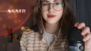 АСМР рандомчик ˚ ༘ ೀ⋆｡˚ скрэтчинг, звуки рук, рта и +