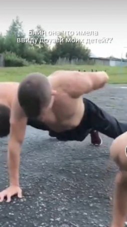 Не обессудьте мамочки сыновей 😂 и смех и грех и ничего личного (не точно 😂)