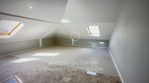 Центр Геленджика 70.1 кв