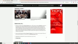 All about movies: обзор на "Бешенные псы"