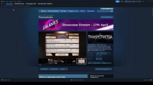 Интересные игры в стиме обзор у laudgbarel_5452