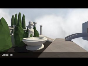 Human Fall Flat 1