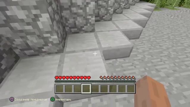 Стрим на карте HARD CRAFT игрока HPlagerfeed