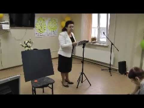 Федорова Валентина Ивановна. Конференция детских служителей //АРХИВ