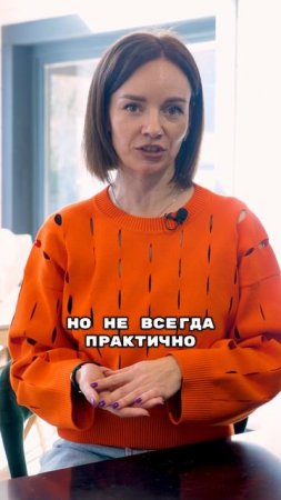 Красивый интерьер из интернета — почему он может разрушить ваш комфорт?🧐