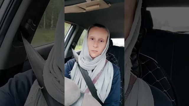 в чем вера? зачем нам ' сердце чисто'? и почему никогда не стоит унывать и чего то бояться☘️