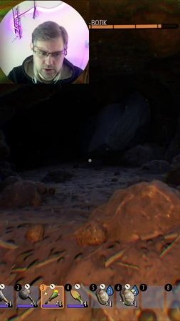 Слабоумие и отвага 2 ▶ Grounded #shorts