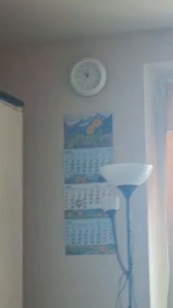 22.04.25/11:50 Сверлят