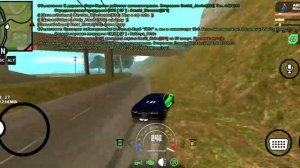 ОПРА БИЗ 114 ЗАКУСОЧНАЯ