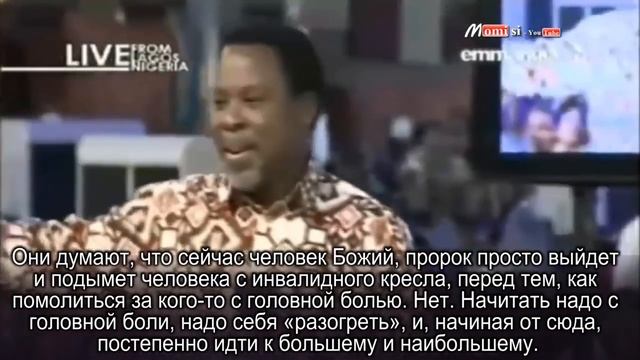 'Разогрев' смотреть онлайн