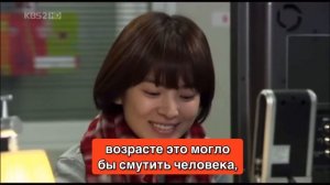 Сон Хе Ге - АНГЕЛ внутри и снаружи