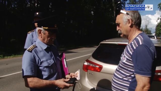 новости 30 июня смотреть онлайн