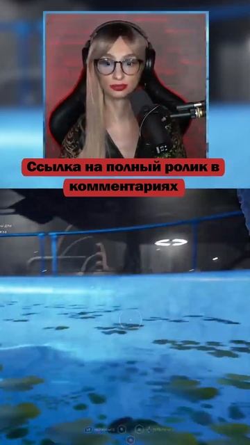 Оптимизм - моё второе имя | Atomic Heart | Стримы с 7 утра по Мск #brm #брм #twitch #shorts смотреть онлайн