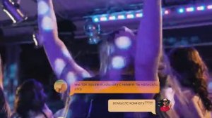 МАКС   Я В СПОРТИВКАХ