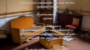 Авито в Москве: как выбрать идеальную мебель для дома  .