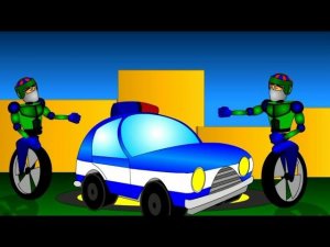 Мультик про машину и роботов. Мультик - конструктор. Роботы собирают полицейскую машину