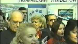 Образование и карьера - 2001 г.