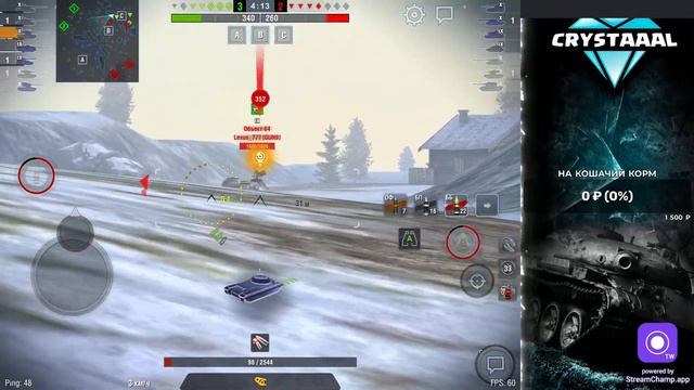 AMX 50B | Колоссальное влияние (по*осал и удалять не буду) | WoT Blitz смотреть онлайн