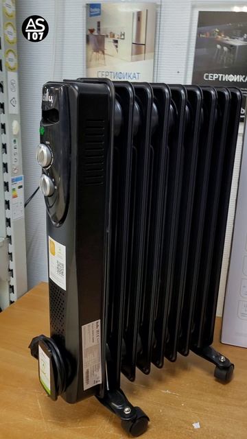 Ballu BOH/CL-09BRN - масляный обогреватель #shorts смотреть онлайн