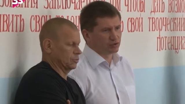 Международный олимпийский день в Коврове смотреть онлайн