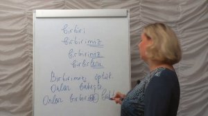 Взаимный залог. Часть вторая