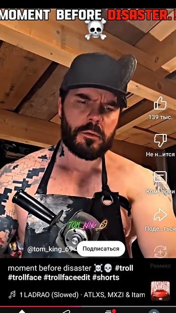 щ9 смотреть онлайн