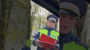 Беспредел 😡