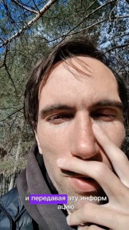30 гексаграмма ицзин