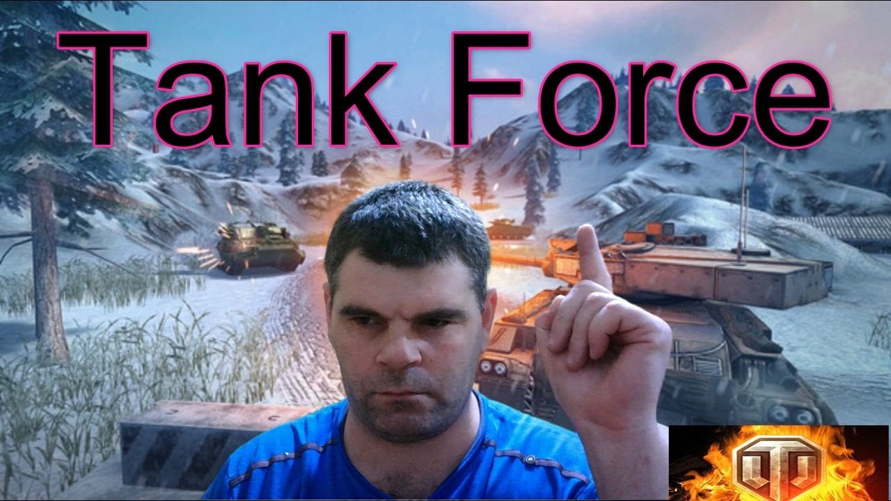 Tank Force: Танки онлайн+сила танки обзор небольшой смотреть онлайн