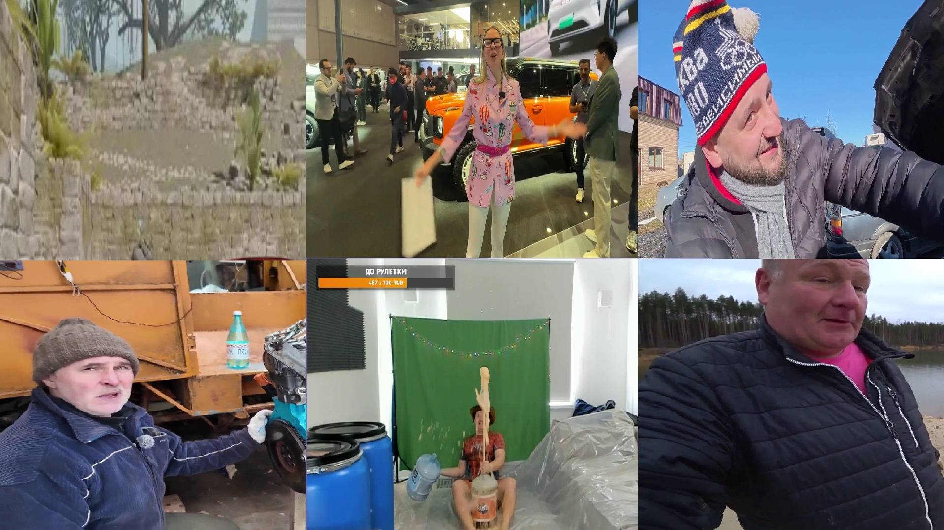 ♻Блоггеры streamers fun joy® • MMXXV  publication • (Have Some Fun )