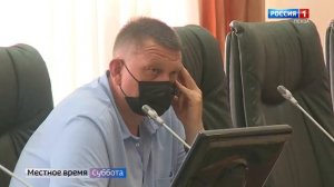 "ГорДума: взгляд изнутри" выпуск №3 от 02.10.21