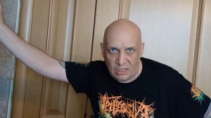 мужчина
