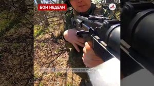 Курская область освобождена! Штурмовики «Севера» выбили последних боевиков ВСУ из Горналя