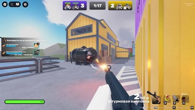 2 на 2 ранговый режим Roblox ривалс смотреть онлайн