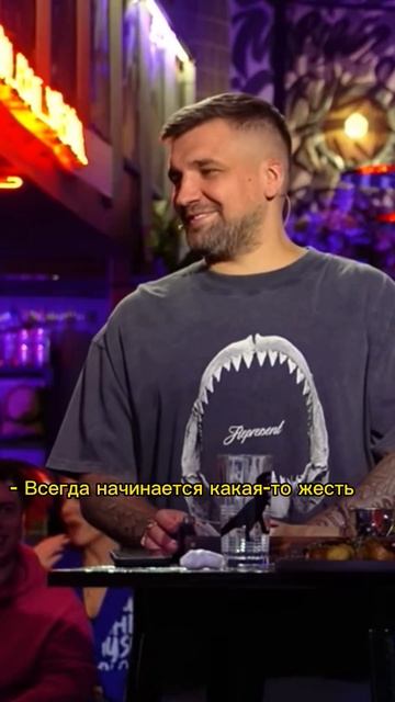 Должен быть акцент ☝️ #рекомендации #клавакока #баста #вопросребром смотреть онлайн